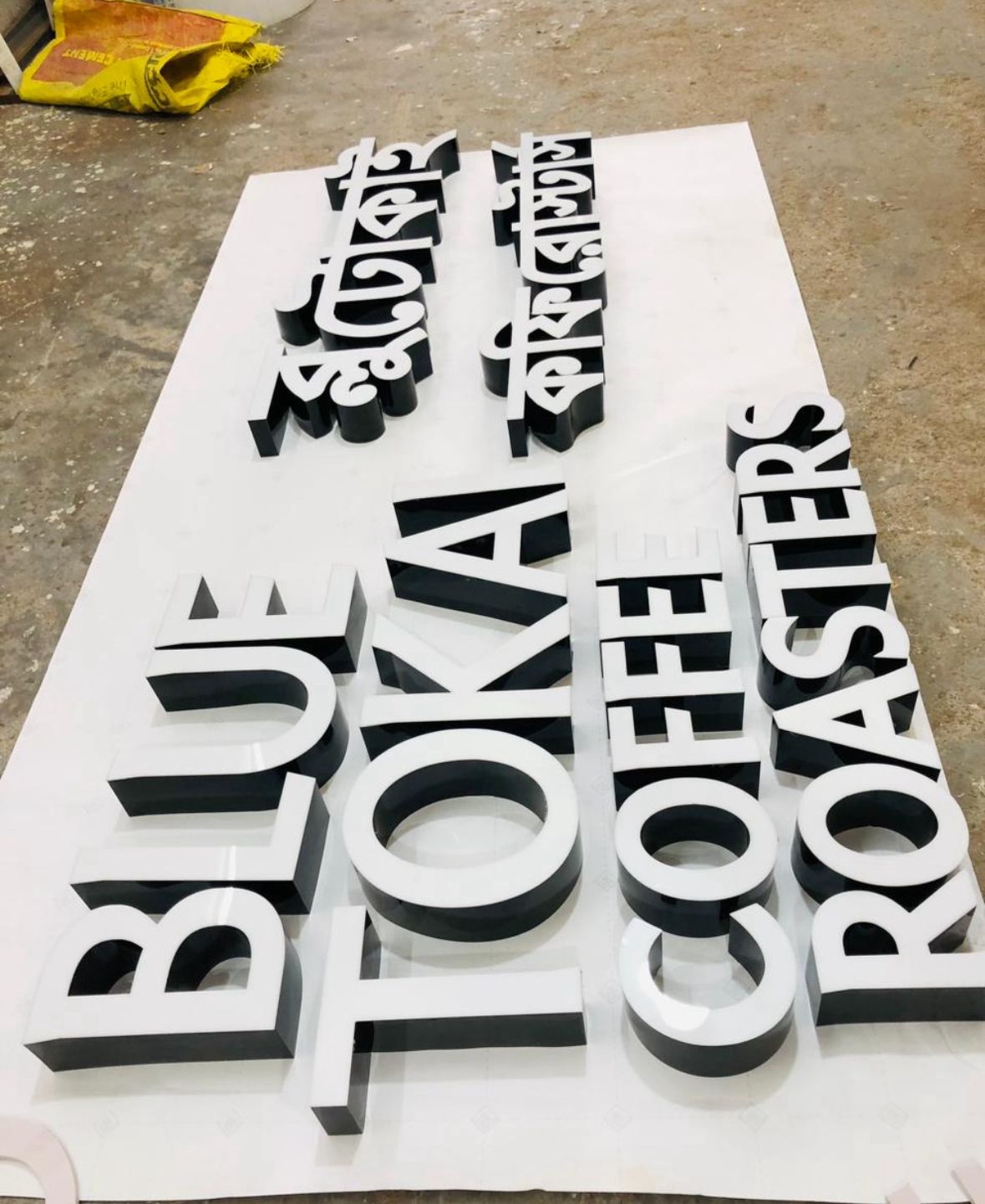 Aluminium channel letter Manufacturer